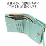 バギーズアネックス 二つ折り財布 BAGGYSANNEX | ギャレリア Bag&Luggage | 詳細画像7