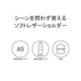 バギーポート ショルダーバッグ メンズ | ギャレリア Bag&Luggage | 詳細画像5