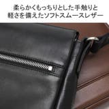 バギーポート ショルダーバッグ メンズ | ギャレリア Bag&Luggage | 詳細画像6