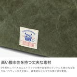 バギーポート ショルダーバッグ BAGGYPORT | ギャレリア Bag&Luggage | 詳細画像3