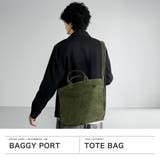 バギーポート トートバッグ BAGGYPORT | ギャレリア Bag&Luggage | 詳細画像2