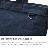 バギーポート トートバッグ BAGGYPORT | ギャレリア Bag&Luggage | 詳細画像3