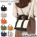 バギーズアネックス ショルダーバッグ BAGGYSANNEX | ギャレリア Bag&Luggage | 詳細画像1