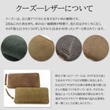 バギーポート 財布 BAGGYPORT | ギャレリア Bag&Luggage | 詳細画像6