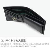 バギーポート 二つ折り財布 BAGGYPORT | ギャレリア Bag＆Luggage | 詳細画像4 