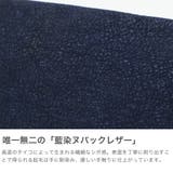 バギーポート 長財布 BAGGYPORT | ギャレリア Bag&Luggage | 詳細画像3