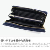 バギーポート 長財布 BAGGYPORT | ギャレリア Bag&Luggage | 詳細画像4