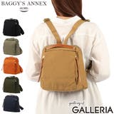 バギーズアネックス リュック BAGGY | ギャレリア Bag＆Luggage | 詳細画像1 
