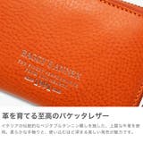 バギーズアネックス 二つ折り財布 BAGGY | ギャレリア Bag＆Luggage | 詳細画像3 