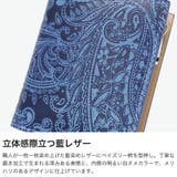 バギーポート 二つ折り財布 BAGGY | ギャレリア Bag&Luggage | 詳細画像4