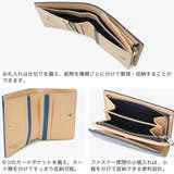 バギーポート 二つ折り財布 BAGGY | ギャレリア Bag&Luggage | 詳細画像5