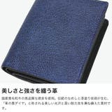 バギーポート 二つ折り財布 BAGGY | ギャレリア Bag＆Luggage | 詳細画像3 