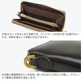 バギーポート 長財布 BAGGYPORT | ギャレリア Bag＆Luggage | 詳細画像5 