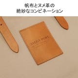 バギーポート トートバッグ BAGGYPORT | ギャレリア Bag＆Luggage | 詳細画像9 