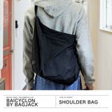 バイシクロンバイバッグジャック ショルダーバッグ BAICYCLONbybagj… | ギャレリア Bag&Luggage | 詳細画像2