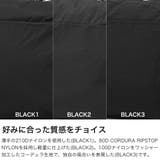バイシクロンバイバッグジャック ショルダーバッグ BAICYCLONbybagj… | ギャレリア Bag&Luggage | 詳細画像5