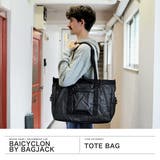 バイシクロン バイ バッグジャック | ギャレリア Bag&Luggage | 詳細画像2