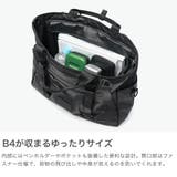 バイシクロン バイ バッグジャック | ギャレリア Bag&Luggage | 詳細画像3
