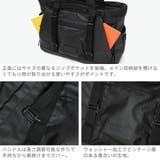 バイシクロン バイ バッグジャック | ギャレリア Bag&Luggage | 詳細画像5