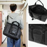 バイシクロン バイ バッグジャック | ギャレリア Bag&Luggage | 詳細画像7