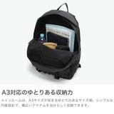 バイシクロン バイ バッグジャック | ギャレリア Bag＆Luggage | 詳細画像3 