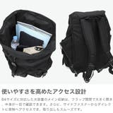 バイシクロンバイバッグジャック リュック BAICYCLONbybagjack | ギャレリア Bag&Luggage | 詳細画像3
