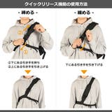 バイシクロンバイバッグジャック メッセンジャーバッグ BAICYCLONbyba… | ギャレリア Bag＆Luggage | 詳細画像25 