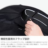 バイシクロンバイバッグジャック メッセンジャーバッグ BAICYCLONbyba… | ギャレリア Bag＆Luggage | 詳細画像4 
