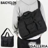 バイシクロンバイバッグジャック トートバッグ BAICYCLONbybagjack | ギャレリア Bag＆Luggage | 詳細画像1 