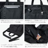 バイシクロンバイバッグジャック トートバッグ BAICYCLONbybagjack | ギャレリア Bag＆Luggage | 詳細画像5 
