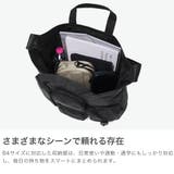 バイシクロンバイバッグジャック トートバッグ BAICYCLONbybagjack | ギャレリア Bag＆Luggage | 詳細画像4 