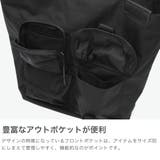 バイシクロンバイバッグジャック ショルダーバッグ | ギャレリア Bag＆Luggage | 詳細画像4 