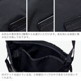 バイシクロンバイバッグジャック ショルダーバッグ | ギャレリア Bag＆Luggage | 詳細画像4 