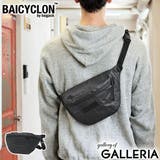 バイシクロンバイバッグジャック ウエストバッグ BAICYCLONbybagja… | ギャレリア Bag&Luggage | 詳細画像1