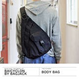 バイシクロンバイバッグジャック ボディバッグ BAICYCLONbybagjac… | ギャレリア Bag＆Luggage | 詳細画像2 
