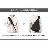 バイシクロンバイバッグジャック ボディバッグ BAICYCLONbybagjac… | ギャレリア Bag＆Luggage | 詳細画像23 