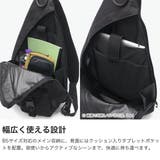 バイシクロンバイバッグジャック ボディバッグ BAICYCLONbybagjac… | ギャレリア Bag＆Luggage | 詳細画像3 