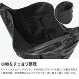 バイシクロン バイ バッグジャック | ギャレリア Bag&Luggage | 詳細画像4
