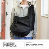 バイシクロン バイ バッグジャック | ギャレリア Bag&Luggage | 詳細画像2