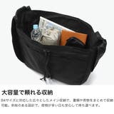 バイシクロン バイ バッグジャック | ギャレリア Bag&Luggage | 詳細画像3
