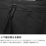 バイシクロン バイ バッグジャック | ギャレリア Bag&Luggage | 詳細画像5
