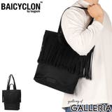 バイシクロンバイバッグジャック トートバッグ BAICYCLONbybagjac… | ギャレリア Bag&Luggage | 詳細画像1