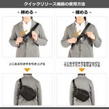 ベルーフバゲージ ボディバッグ berufbaggage | ギャレリア Bag＆Luggage | 詳細画像22 