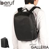 ベルーフバゲージ リュック berufbaggage | ギャレリア Bag&Luggage | 詳細画像1