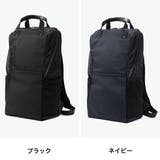 ベルーフバゲージ ビジネスリュック berufbaggage | ギャレリア Bag&Luggage | 詳細画像2