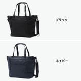 ベルーフバゲージ トートバッグ berufbaggage | ギャレリア Bag&Luggage | 詳細画像2