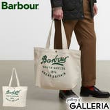 バブアー トートバッグ Barbour | ギャレリア Bag＆Luggage | 詳細画像1 