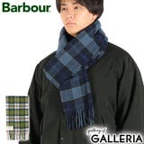 バブアー マフラー Barbour | ギャレリア Bag&Luggage | 詳細画像1