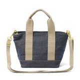 バブアー トートバッグ Barbour | ギャレリア Bag&Luggage | 詳細画像10