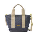 バブアー トートバッグ Barbour | ギャレリア Bag&Luggage | 詳細画像8